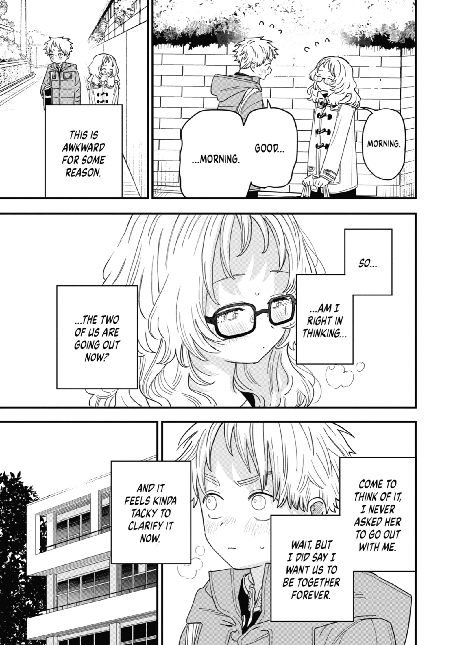 Suki na Ko ga Megane wo Wasureta, Chapter 96 image 06